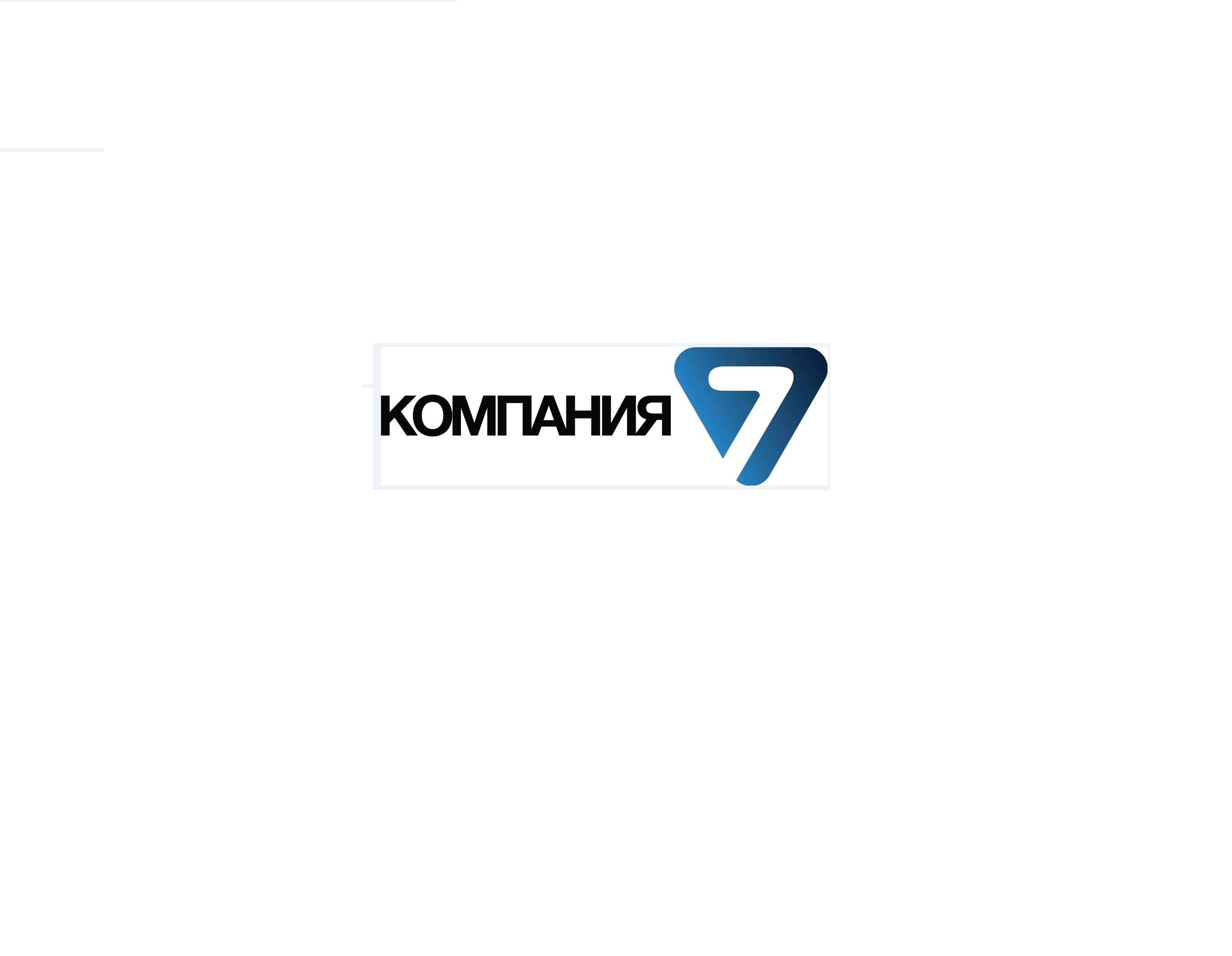client